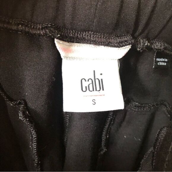 Cabi Pivot Jogger Size S #3742 - Picture 5 of 5